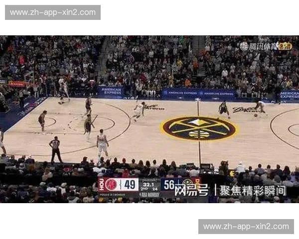 巅峰对决,传奇之夜:2017年火箭与掘金的史诗级交锋 巅峰对决,传奇之夜:2017年火箭与掘金的史诗级交锋